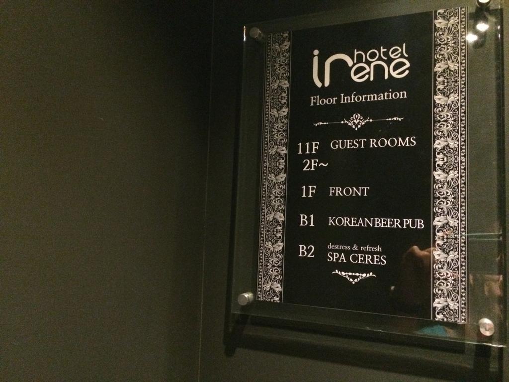 Hotel Irene Myeongdong Seoul Luaran gambar