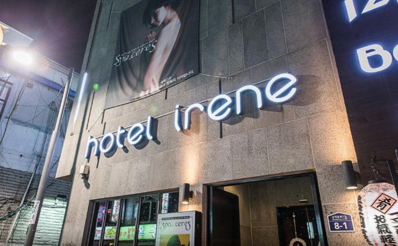 Hotel Irene Myeongdong Seoul Luaran gambar